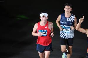 BIB: 4543, 42386
                            <button type="button" onclick="openModal(22999398)" class="btn btn-primary btn-sm float-right btn-popup" data-toggle="modal" data-target=".modal-high-quality">
                        <i class="fas fa-shopping-cart"></i> Add to Cart
                    </button>
                                            <button type="button" onclick="isThisMe(22999398, true)" class="btn btn-success btn-sm float-right btn-popup btn-isme hidden" data-toggle="tooltip" data-placement="bottom" title="นี่คือรูปของคุณใช่ไหม คลิกที่นี่เพื่อเอาเข้าอัลบั้ม">
                        <i class="fas fa-plus"></i> Add to album
                    </button>
                    <button type="button" onclick="isThisMe(22999398, false)" class="btn btn-warning btn-sm float-right btn-popup btn-isnotme hidden">
                        <i class="fas fa-ban"></i> Remove from album
                    </button>